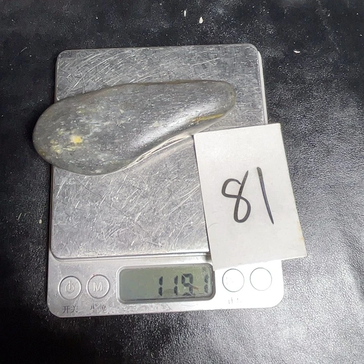 和田玉未镶嵌颈饰81