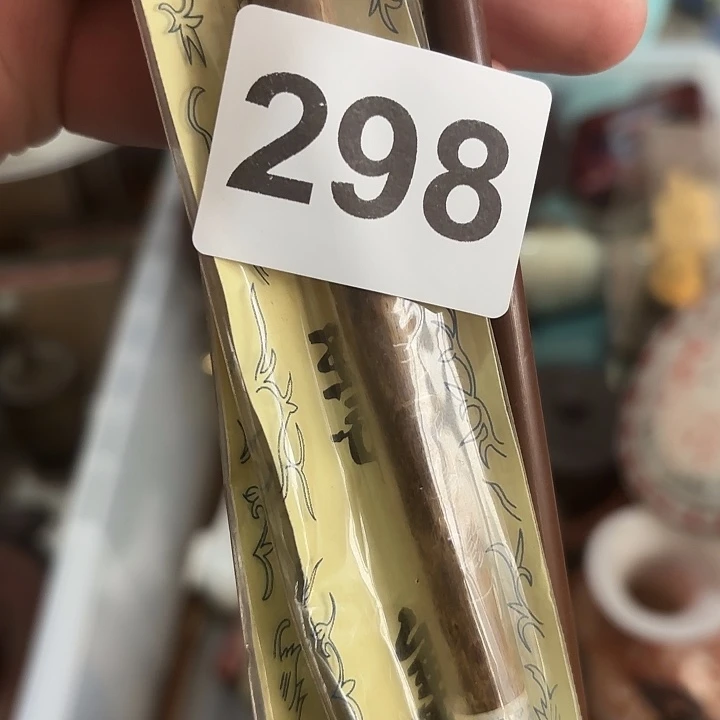 非***飞杂色豆（科檀/科特迪瓦檀木）