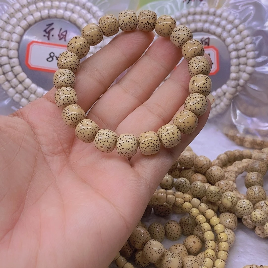 人***醒星月菩提手串9999999999