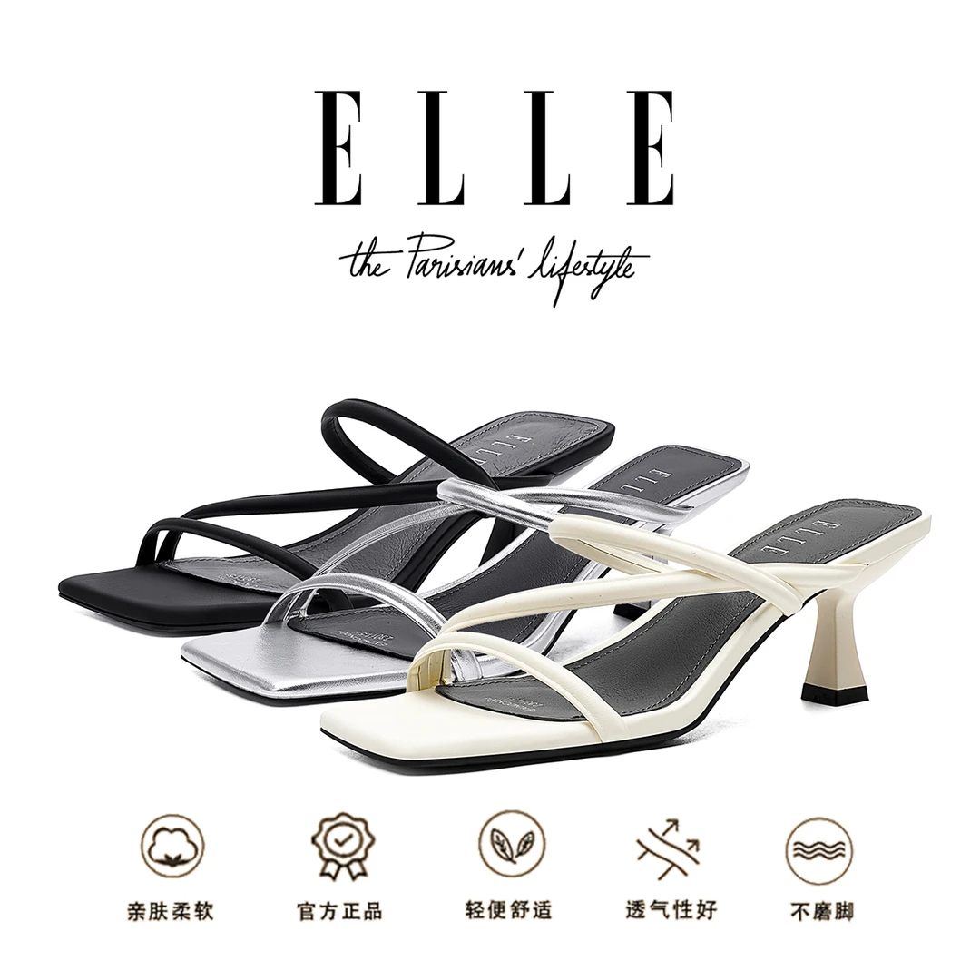 ELLE方头露趾一字带凉拖鞋女2025夏季外穿法式气质黑色细跟高跟鞋