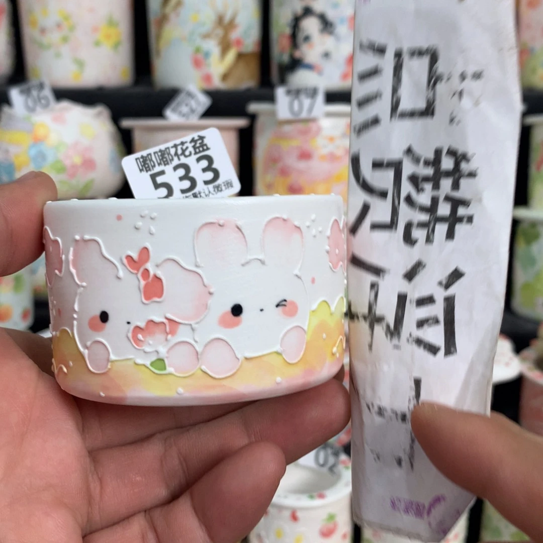 紫砂花盆533嘟嘟嘟嘟