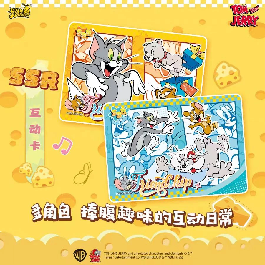 【玩法合集】TomandJerry-欢喜冤家收藏卡-追趣包-弹盲盒代潮货盲盒