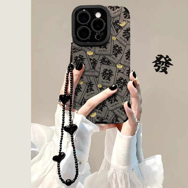 麻将發手链适用于苹果17华为vivo/oppo小米iPhone16翻毛皮手机壳