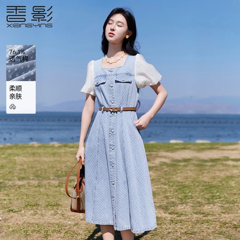 【直播专享】L85S139连衣裙 香影方领牛仔连衣裙女夏装新款泡泡袖拼