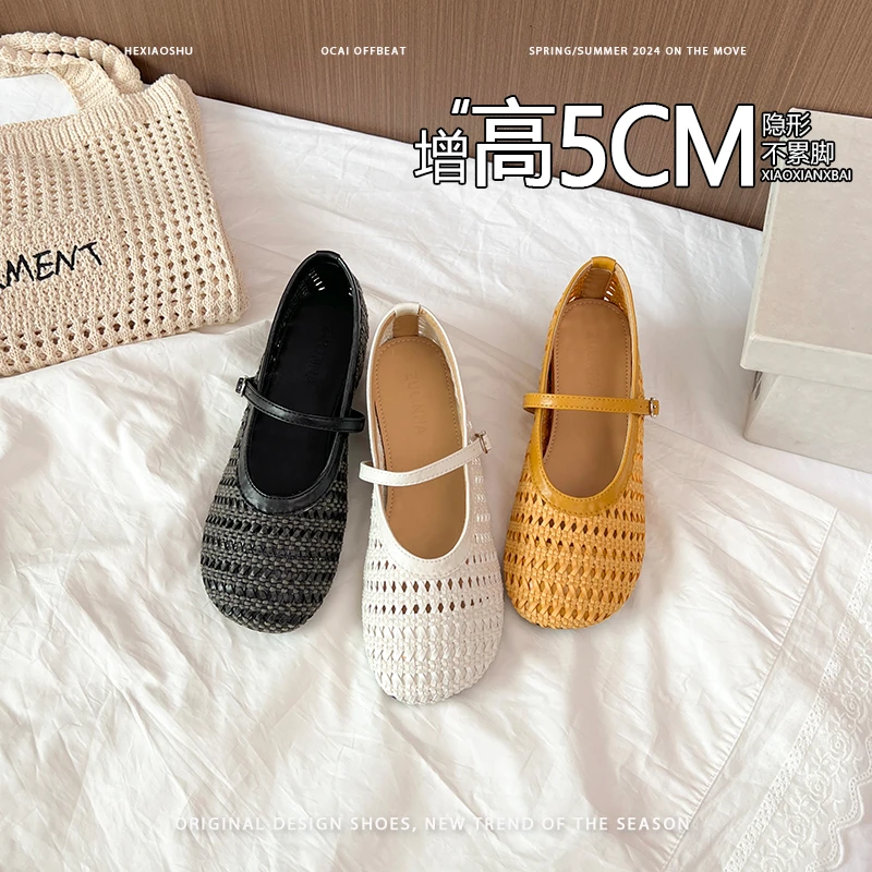真皮~复古小众镂空编织一字带玛丽珍鞋女圆头平底内增高凉鞋单鞋