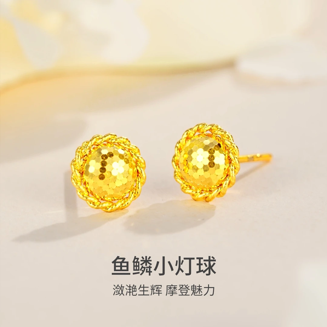 梦金园复古几何黄金耳钉闪耀鱼鳞蹦迪鳞片足金耳环5G时尚耳饰ins
