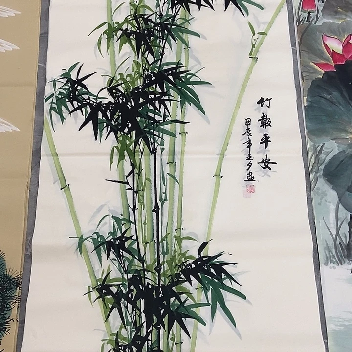 三个张画廊直播间！