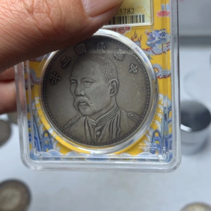 陶直接去拍直接去拍