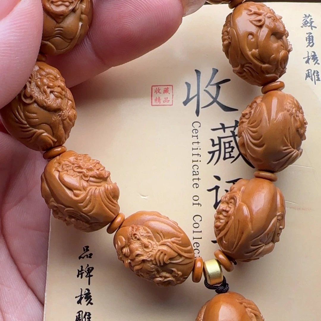 橄榄核手串/手链橄榄核