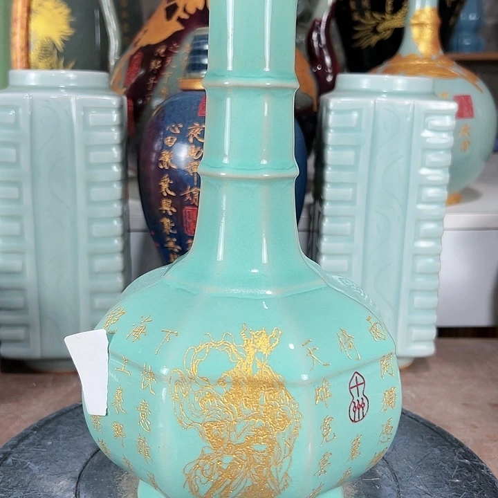 瓷片彼此彼此阿哈哈哈