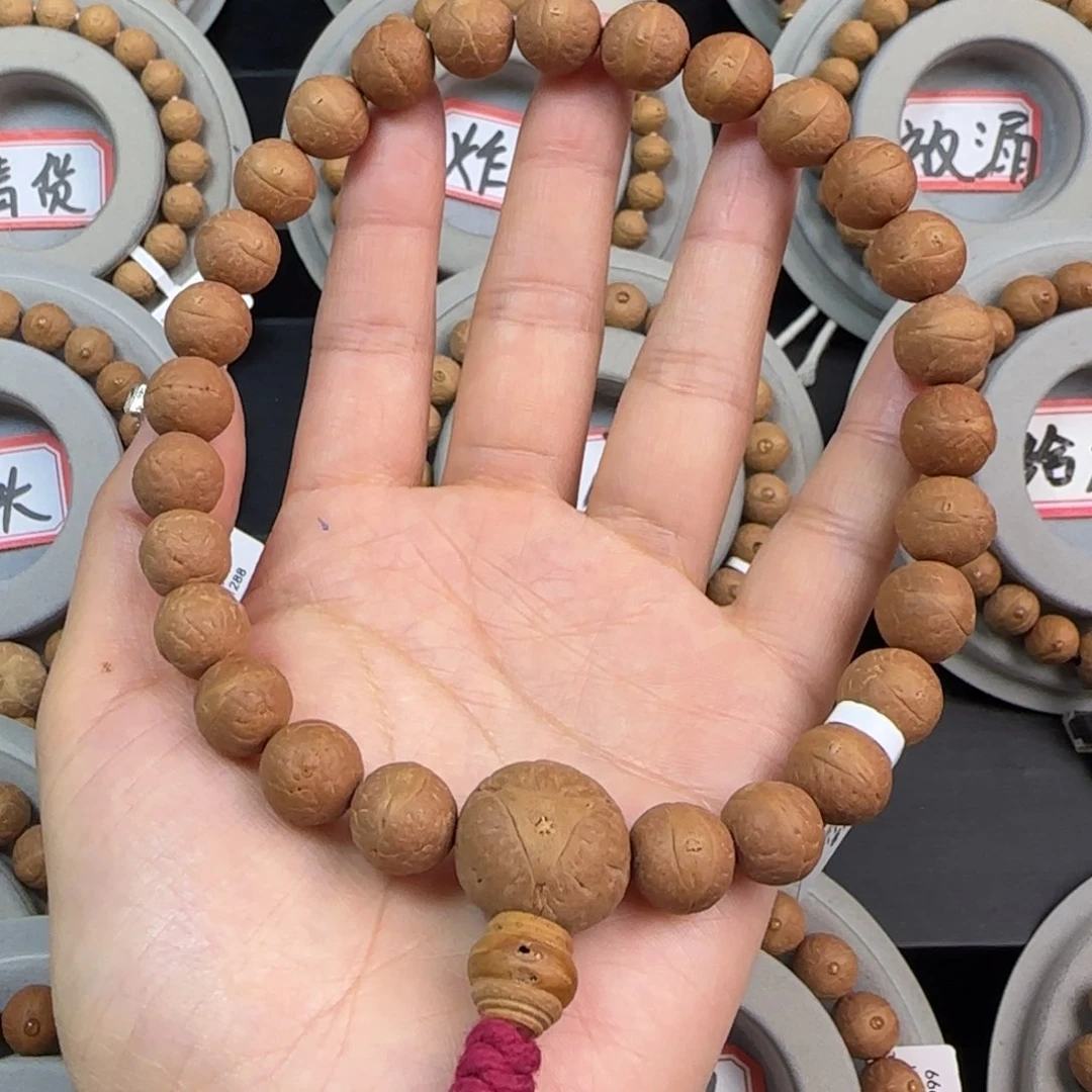 凤眼菩提手串11.5m 左右 27颗