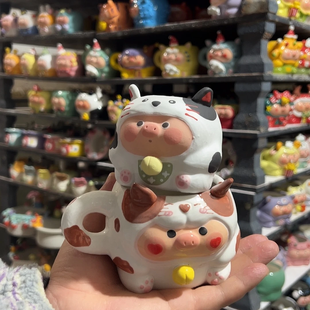 满百包邮微瑕不售后