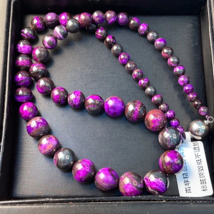 未镶嵌苏纪石（舒俱来）丝绒塔链