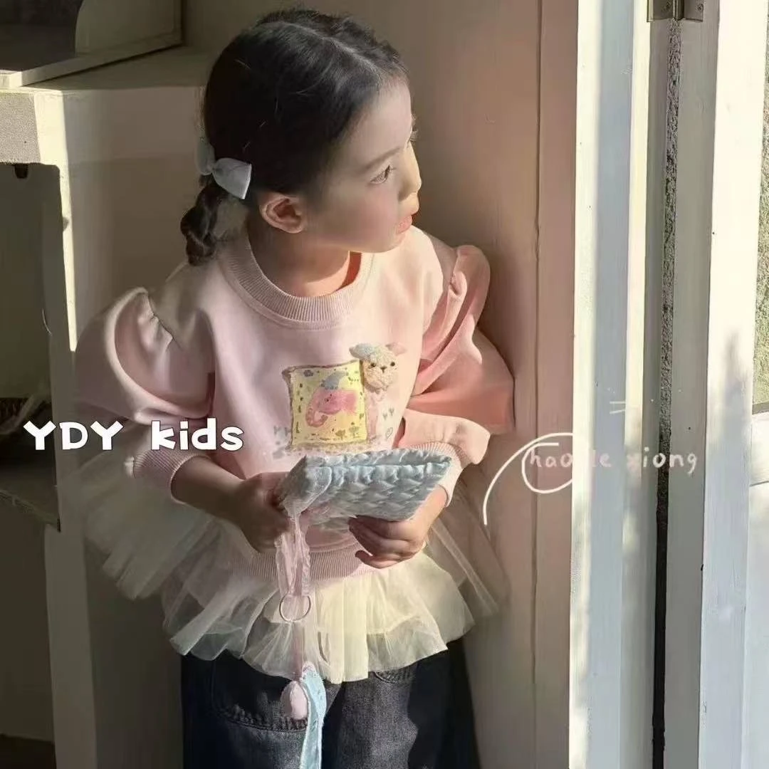 男女童清仓直播间扣号专用