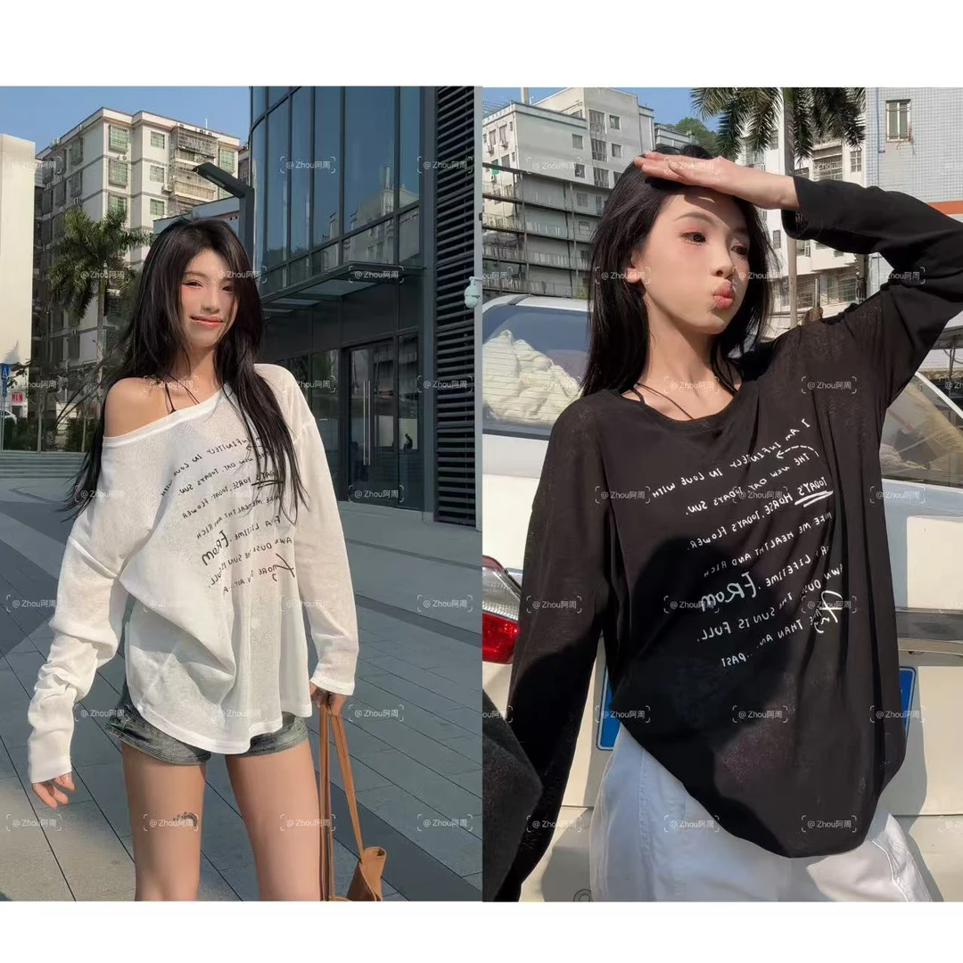 字母印花防晒长袖T恤女春夏2025休闲宽松显瘦慵懒上衣