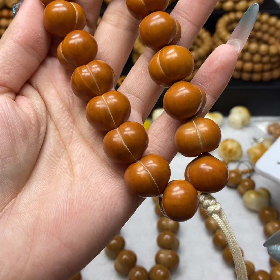 ๑****吊坠猴头核桃微瑕大屁桃