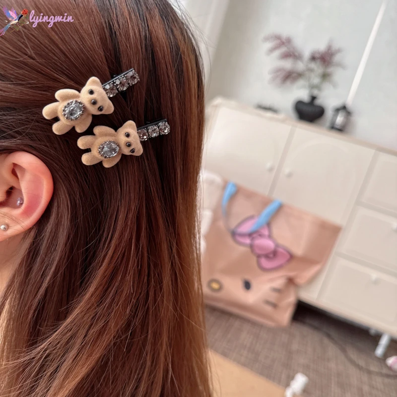 气质轻奢闪钻植绒小熊可爱少女童鸭嘴夹气质侧边夹刘海碎发夹发卡