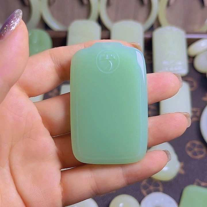 用***2格尔木鸭蛋青无事牌