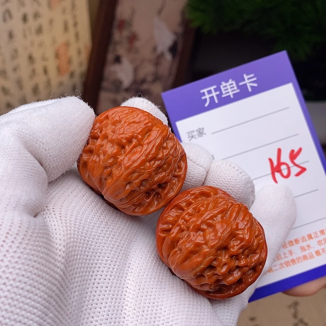 文玩核桃把件36磨盘165