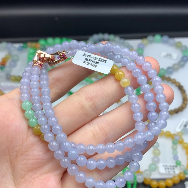 未镶嵌手镯翡翠翡翠