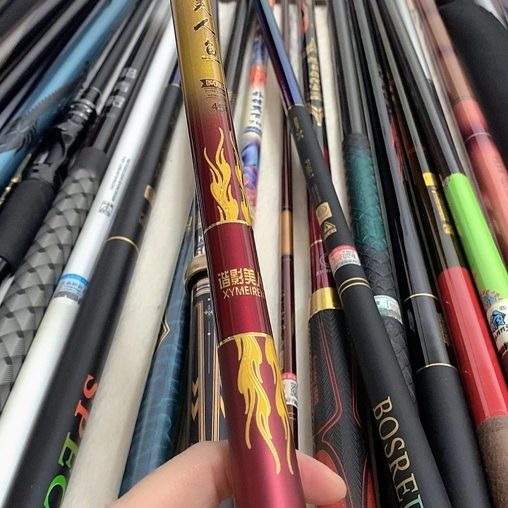 碳素2.7m斜影5.4福利