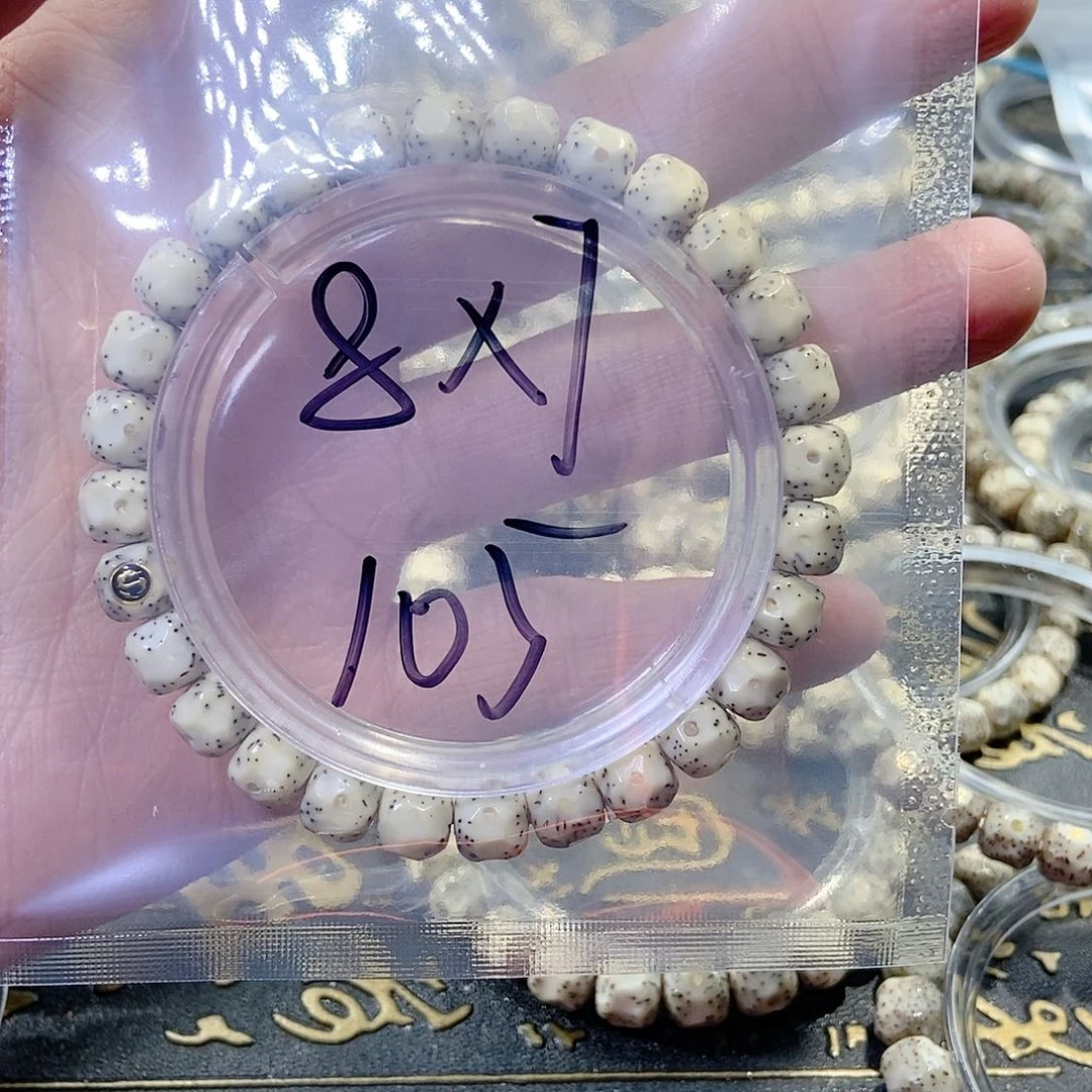 星月菩提手串ᴍ*星月