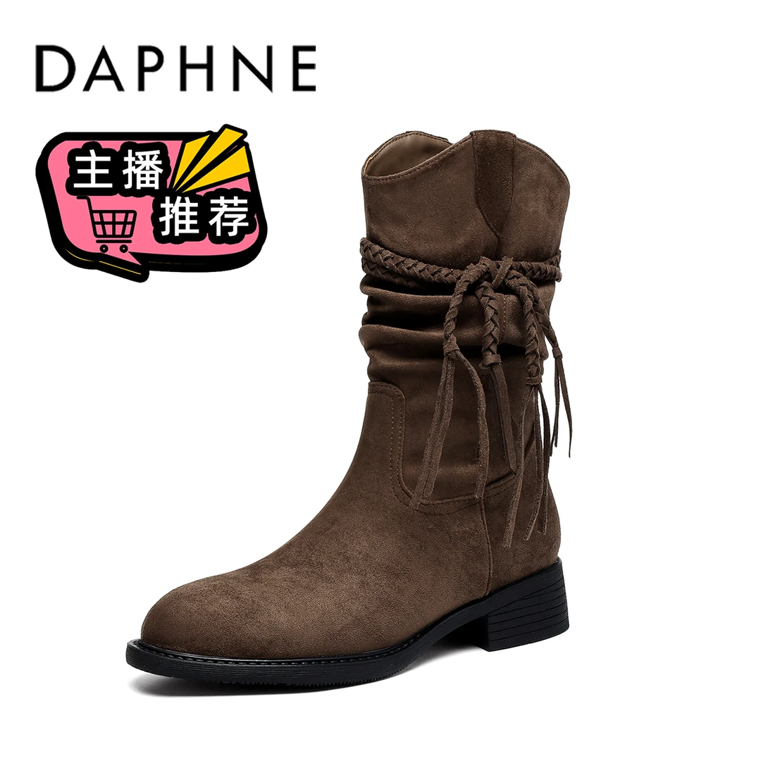 达芙妮真皮复古西部牛仔靴女2025秋季新款软底舒适编织流苏堆堆靴