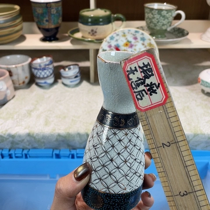 陶18包邮瓷器微瑕微瑕