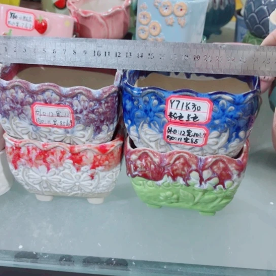 红陶11111111111111111111