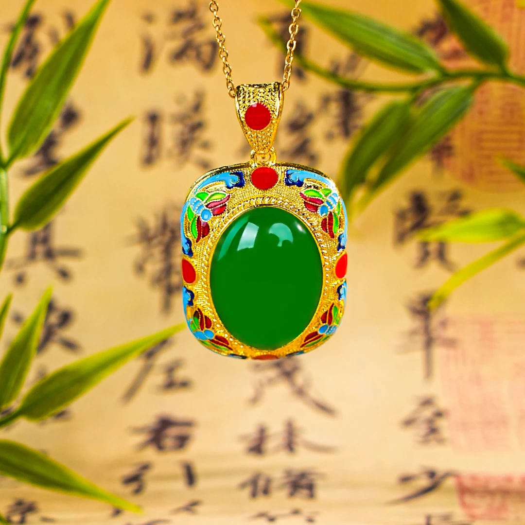 Y-577 天然绿玛瑙珐琅彩吊坠 【赠链】