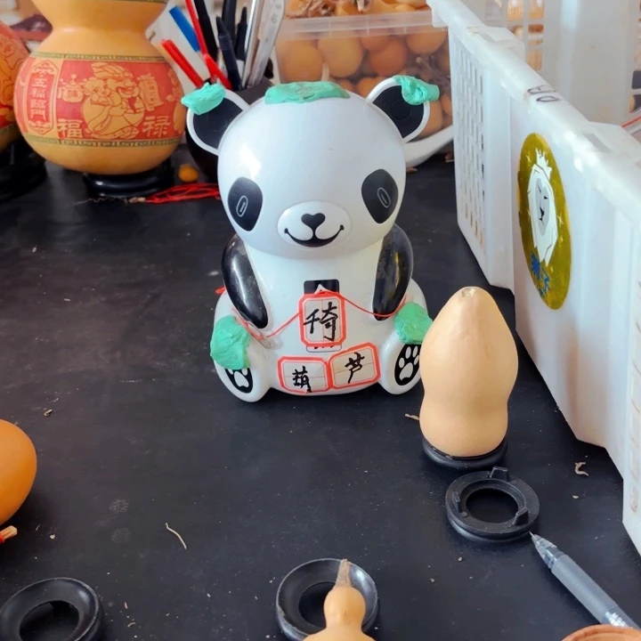 ?****888888888888888