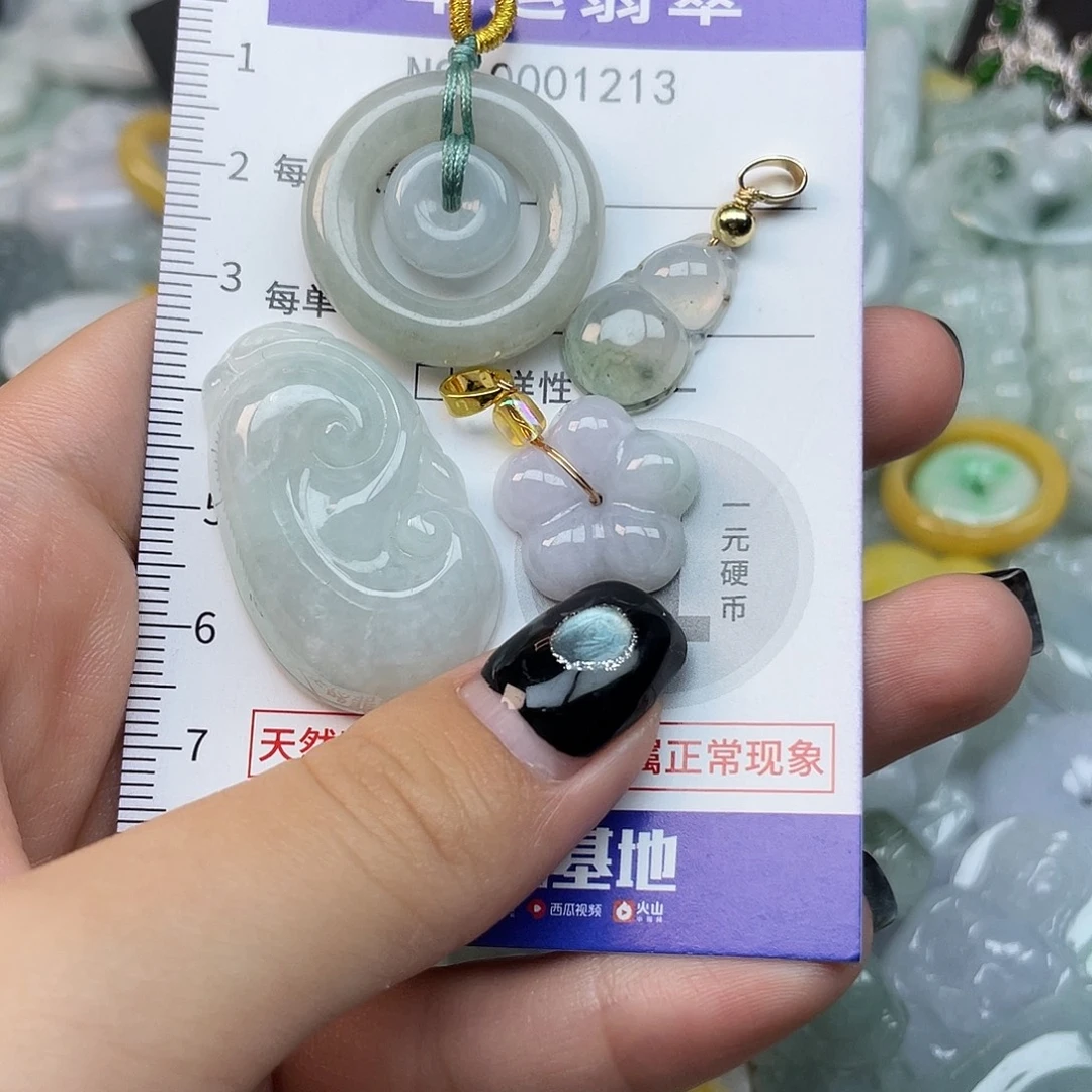 翡翠未镶嵌颈饰1213