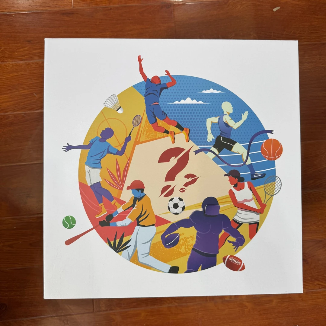 【欧】体育大乱斗综合箱（默认代拆）