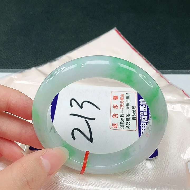 未镶嵌手镯翡翠延****莉翡翠手镯