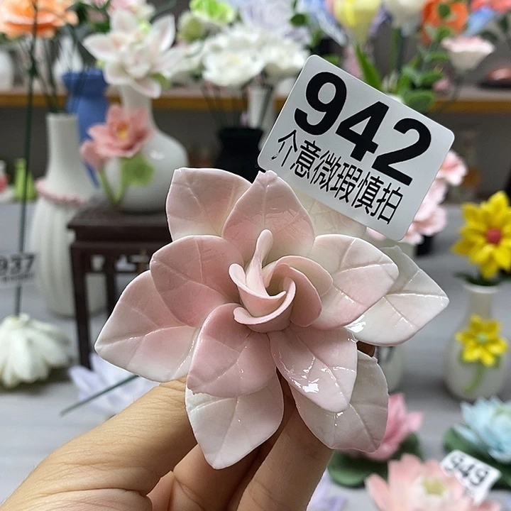 陶瓷陶瓷材料加工