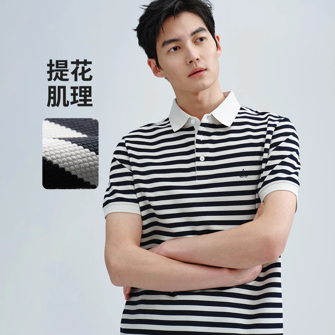 [菠萝纹]navigare意大利小帆船短袖POLO衫男款蓝白条纹T恤海魂衫