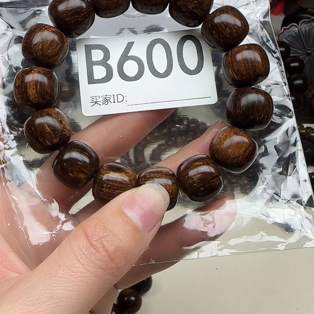 贡木手串/手链贡木手串