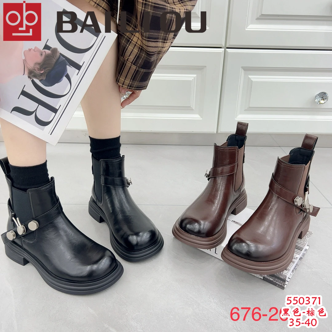 550371时尚休闲平底烟管靴真皮骑士靴秋季新款女士短靴百搭
