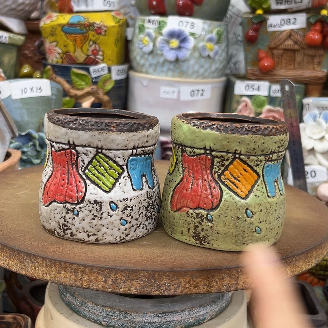 凑满15包邮发货发货