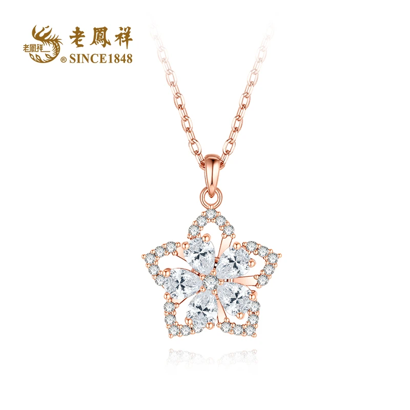 老鳯祥 坠链均925银合成锆石 时光运转桃花项链 轻奢时尚 C04359
