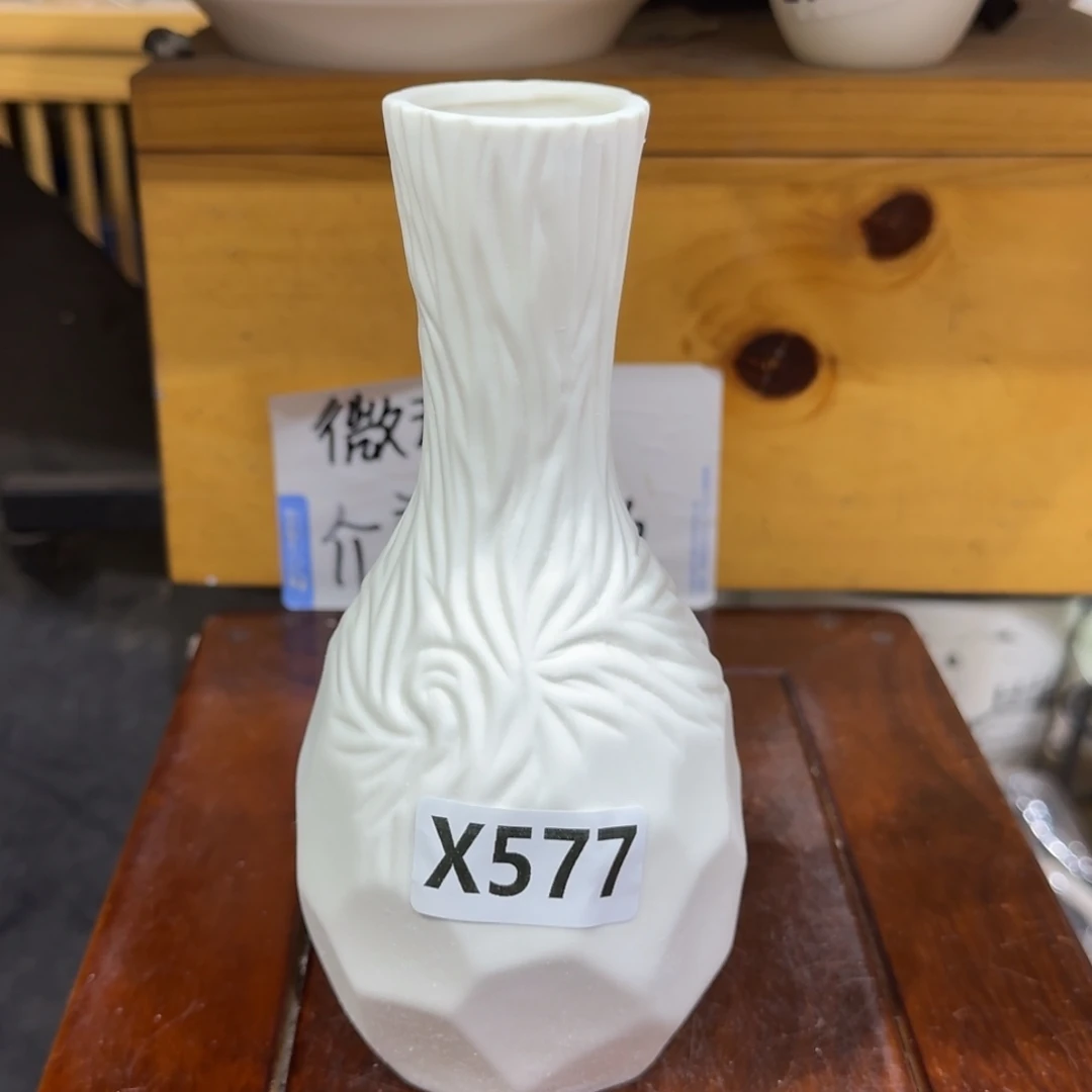 微瑕疵介意勿拍陶瓷器皿E499