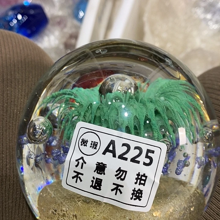 微瑕15565356666655389