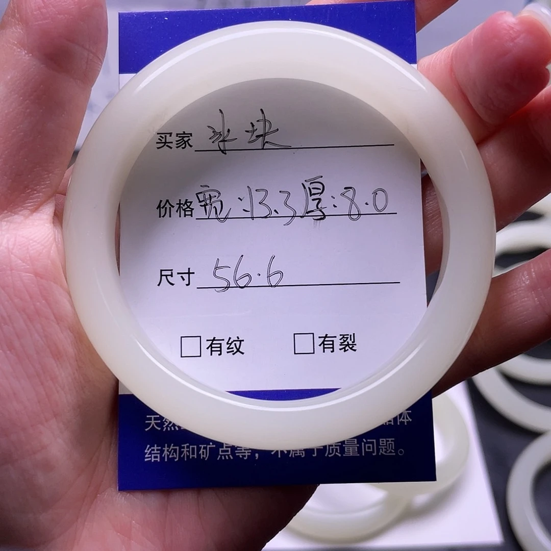 ?*福利正圈蜂蜜水666666666666