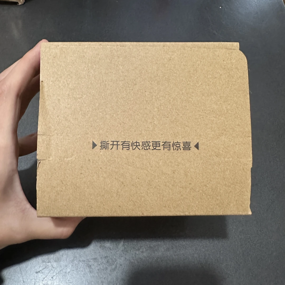 拆封不退 273男盒子礼物套装