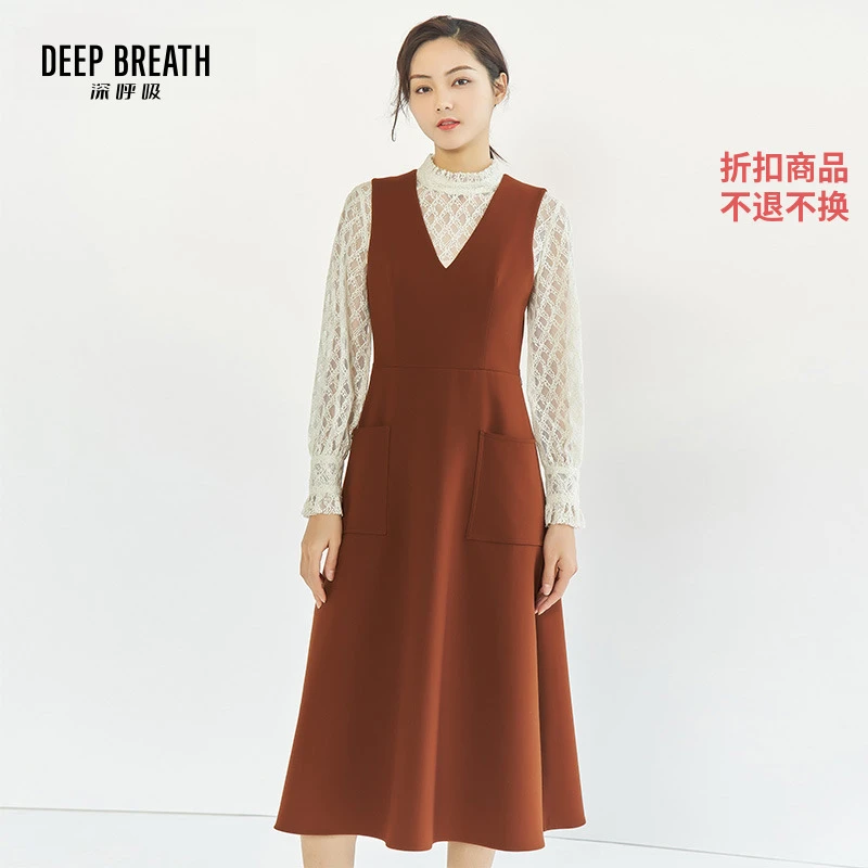 【二折】DEEP BREATH深呼吸V领无袖收腰A字裙纯色连衣裙A500076