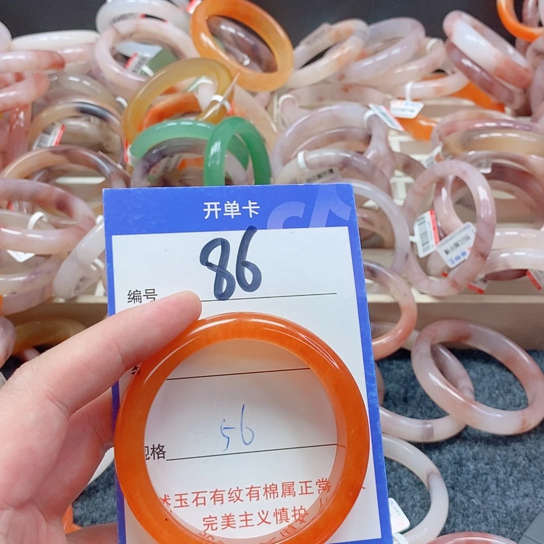 未镶嵌手镯石英质玉（金丝玉）