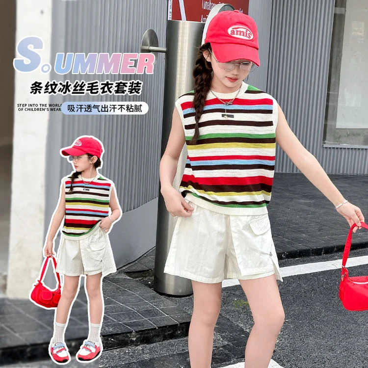 女童夏季无袖短裤套装2025新款6-12岁条纹冰丝毛衣时尚休闲短裤裙
