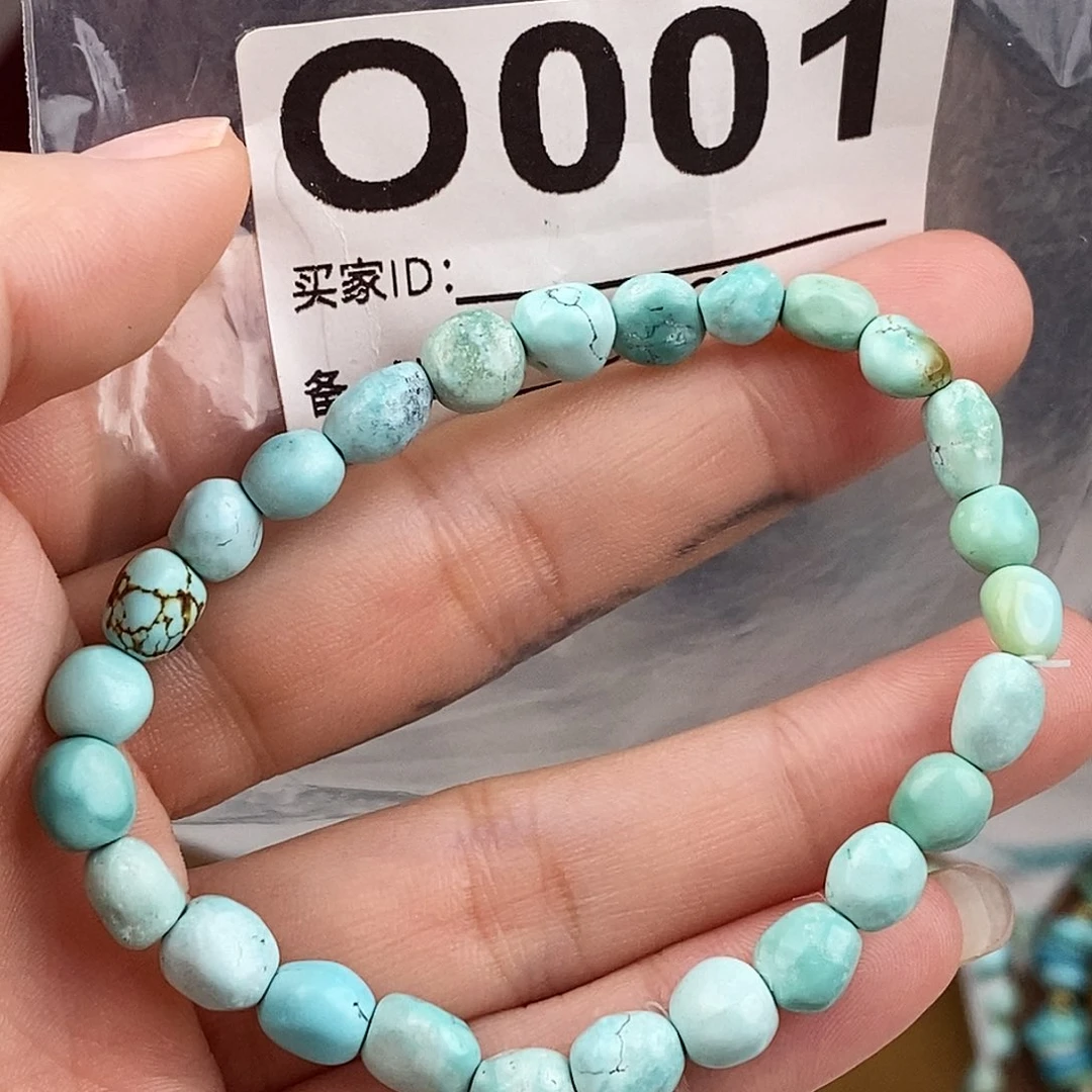 绿松石未镶嵌原矿