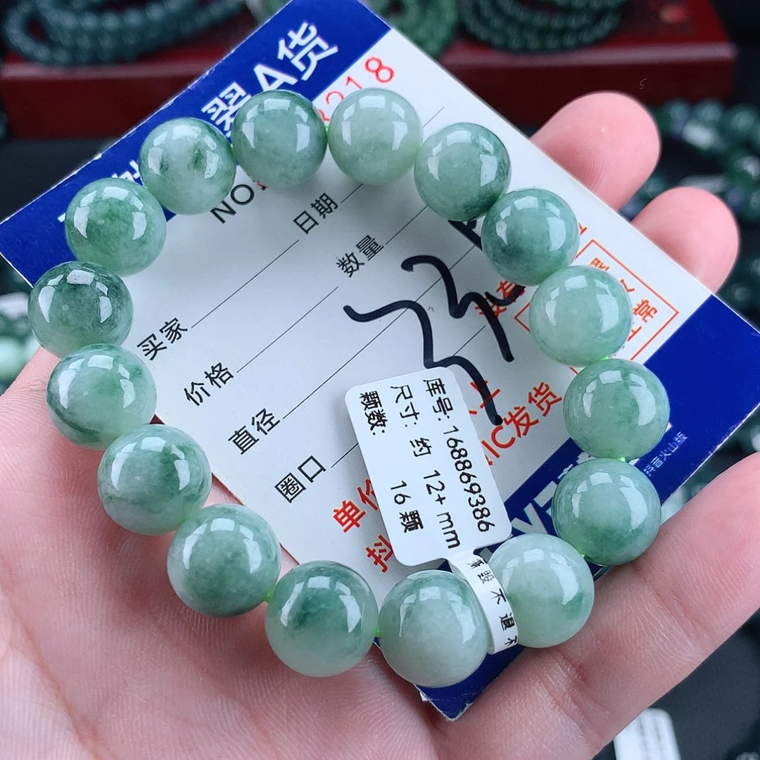 翡翠未镶嵌毛衣链