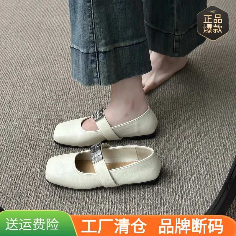 （品牌断码）韩版玛丽珍鞋女2025春季新款女鞋法式绝美复古单鞋配裙